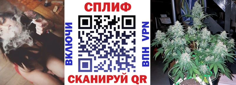 Купить наркотик Болохово Cocaine А ПВП Псилоцибиновые грибы МАРИХУАНА