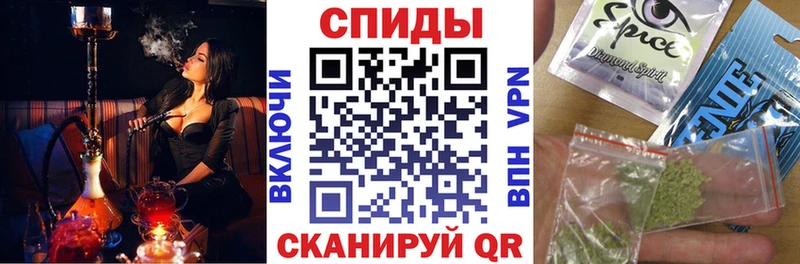 Бутират буратино  продажа наркотиков  Болохово 