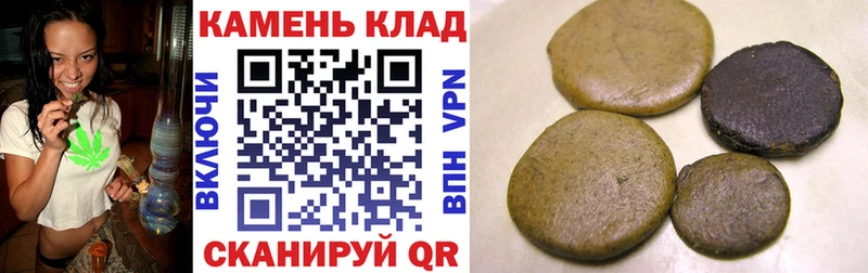 ГАШИШ AMNESIA HAZE  Болохово 