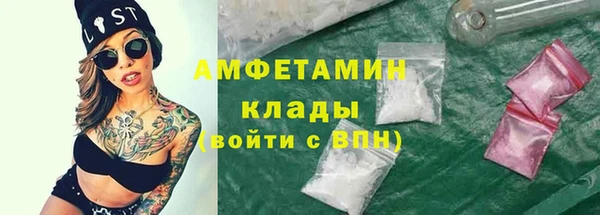 хмурый Баксан