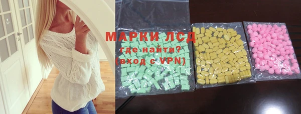 крисы Балахна