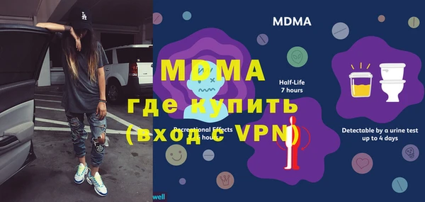 COCAINE Белокуриха