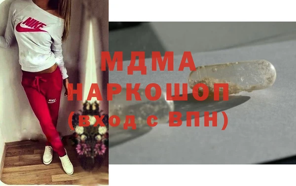 хмурый Баксан