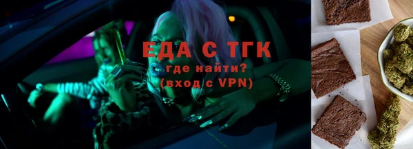 хмурый Баксан