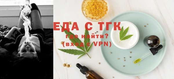 бошки Белоозёрский