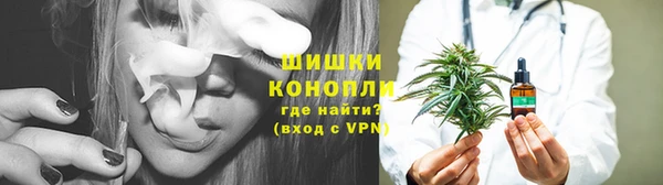 кокаин VHQ Беломорск