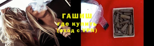 бошки Белоозёрский
