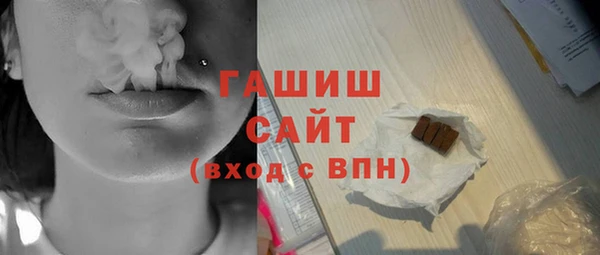 кокаин VHQ Беломорск