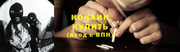 хмурый Баксан