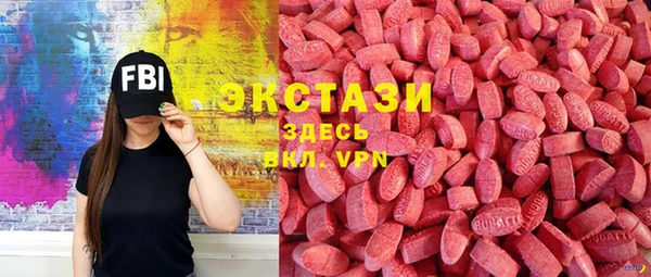 бошки Белоозёрский