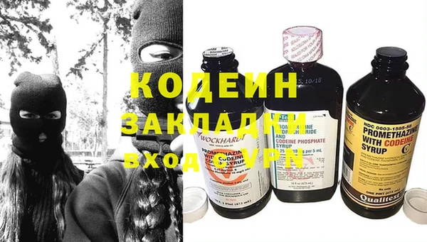 бошки Белоозёрский