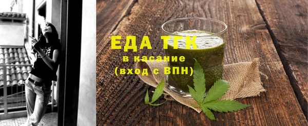 бошки Белоозёрский