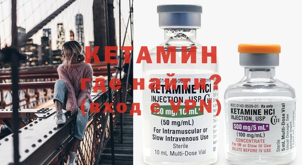 COCAINE Белокуриха