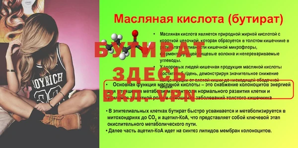 кокаин VHQ Беломорск