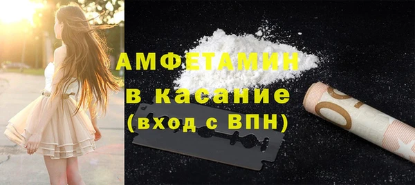 бошки Белоозёрский
