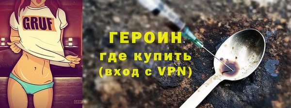 бошки Белоозёрский