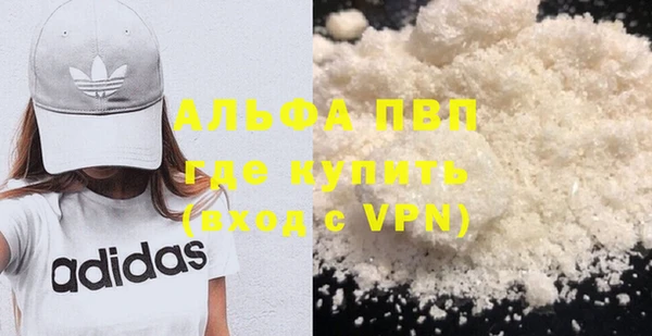 крисы Балахна