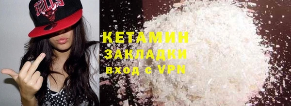 хмурый Баксан