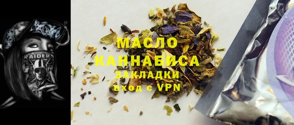 бошки Белоозёрский
