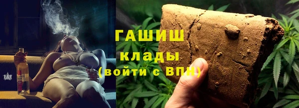 крисы Балахна
