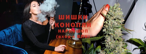 COCAINE Белокуриха