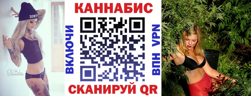 Марихуана тримм  сколько стоит  Болохово 
